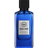 Al Ambra Dubai Musk Extrait de Parfum – intensiver, sauberer und pudriger Moschusduft für Damen und Herren.



Al Ambra Dubai Musk 50 ml – exklusives Nischenparfum mit weißem und rosa Moschus, Magnolie und Sandelholz.